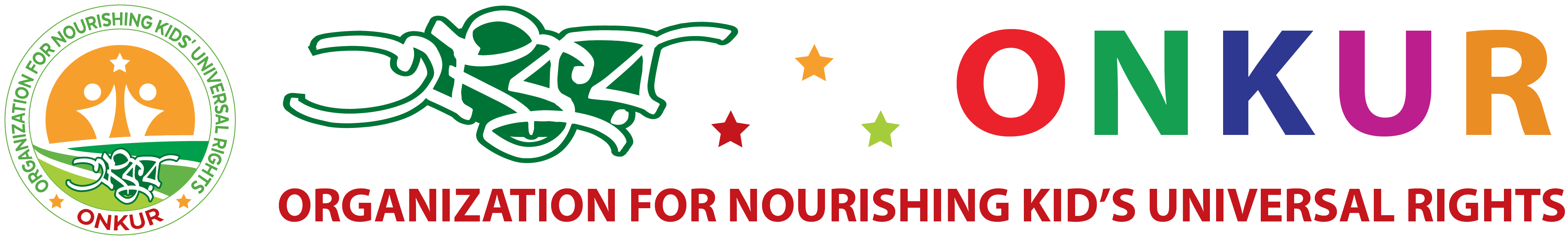ONKUR Logo